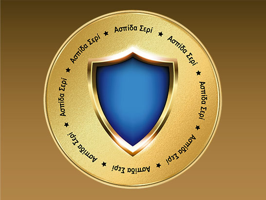 Reward: Κέρδισε 1 Ασπίδα –  VOGUE Cafe Bar Εστιατόριο Κάλαμος